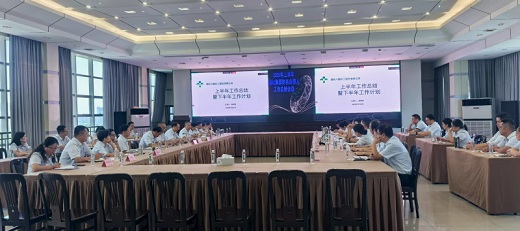 1754034534736325.jpg 2025080102.jpg