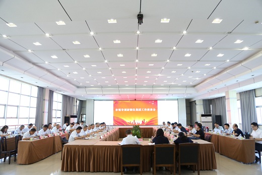 市領(lǐng)導(dǎo)調(diào)研銅化集團(tuán)工作座談會(huì)召開(kāi)