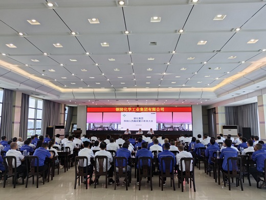 1756449724922780.jpg 2025082901.jpg